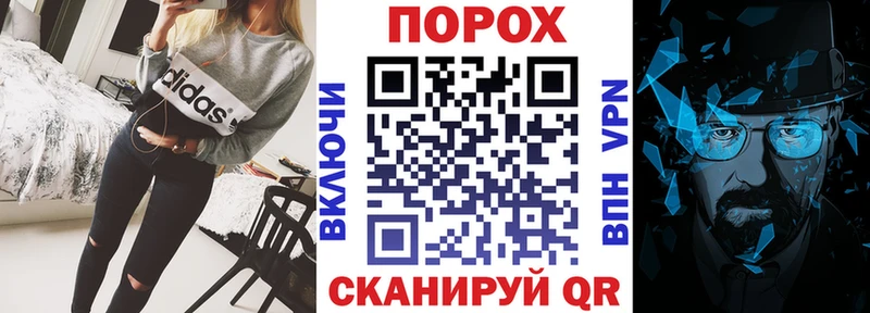 где можно купить   Юрга  Амфетамин Premium 