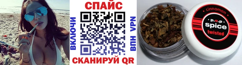 ОМГ ОМГ как войти  Юрга  БУТИРАТ 99%  как найти закладки 