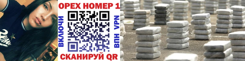 Cocaine Колумбийский  Юрга 