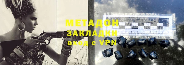 сатива Нягань