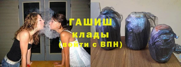 кокаин перу Няндома