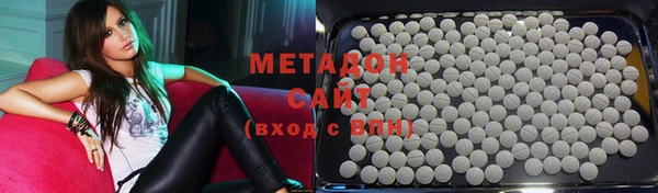 герыч Осташков