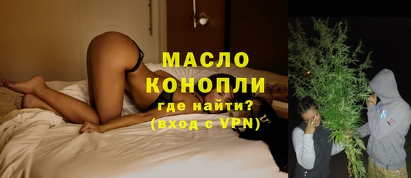 экстази Нязепетровск