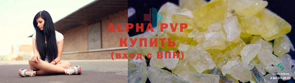 кокаин перу Няндома
