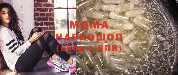 кокаин перу Няндома