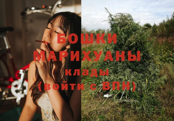 кокаин перу Няндома