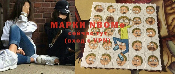 прущая мука Абаза