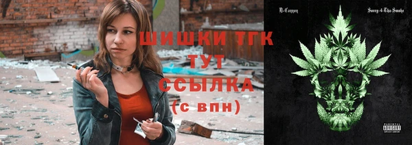экстази Нязепетровск