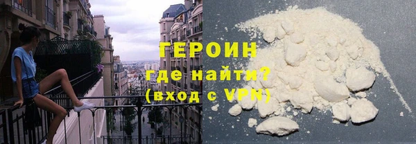 гашик Абдулино
