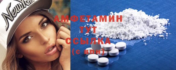 сатива Нягань