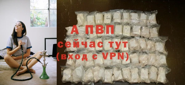 кокаин перу Няндома