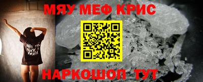 каннабис Обнинск