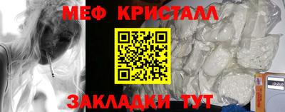 кокс Обь