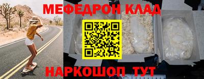 кокс Обь