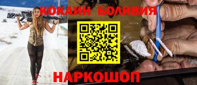 каннабис Обнинск