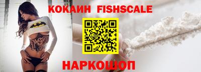 каннабис Обнинск