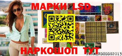 каннабис Обнинск