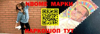 каннабис Обнинск