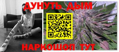 меф VHQ Нягань