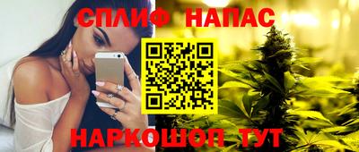 кокс Обь
