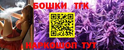 кокс Обь