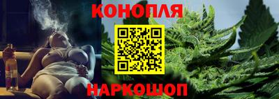 меф VHQ Нягань