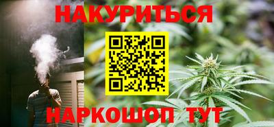 меф VHQ Нягань