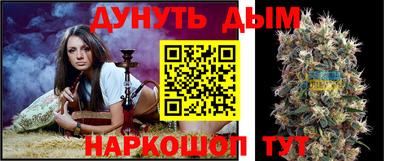 меф VHQ Нягань