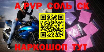 каннабис Обнинск