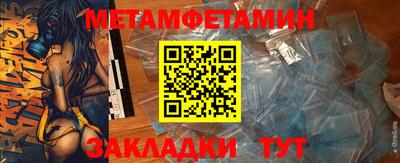 каннабис Обнинск