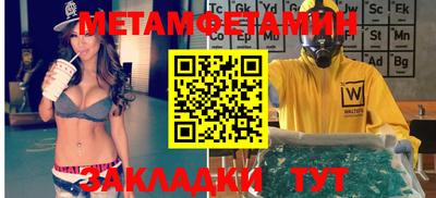 кокс Обь