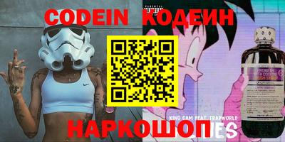 кокс Обь