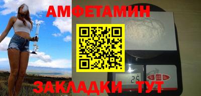 каннабис Обнинск