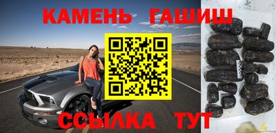 меф VHQ Нягань