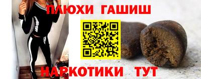 кокс Обь