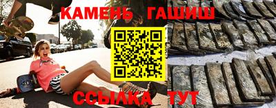 каннабис Обнинск