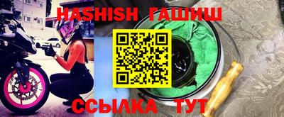 кокс Обь