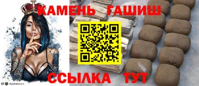 каннабис Обнинск