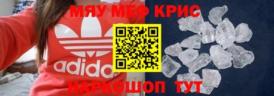 кокс Обь
