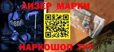кокс Обь