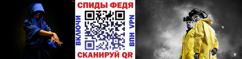 omg зеркало  Юрга  Метамфетамин кристалл 
